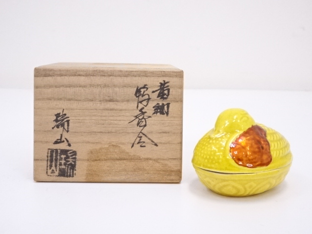 萬古窯 干支傘牛 香合 瑞山造 宗 sou::お茶道具・着物の